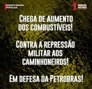 Arte: Frente Brasil Popular e Frente Povo Sem Medo 